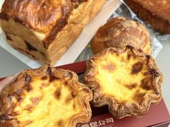 -富贵面包公司(运河店)