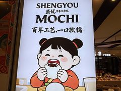 -大商麦凯乐(大连总店)