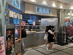 -LELECHA乐乐茶(美罗城店)