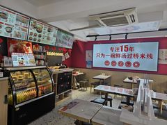 -沁麦源过桥米线(总店)
