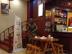 -老雒阳面馆·水席·洛阳菜(纱厂路店)