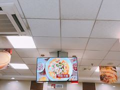 -咬不得高祖生煎·简餐(高银街店)