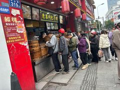 -清泉阁包子铺(中山路店)