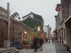 -清真蒋有记(老门东店)