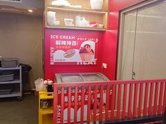 -何师傅美蛙鱼头(汉街店)