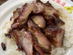 -陈光记烧腊店(罗保博士街店)