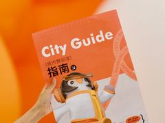 -天虹购物中心(深圳龙华店)