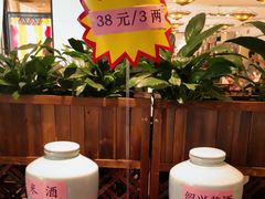 -老客站酒楼(金花南路店)