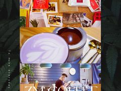 -ZM COFFEE(西安路店)