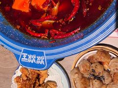 -王歘歘·chuǎ火锅(五道营店)