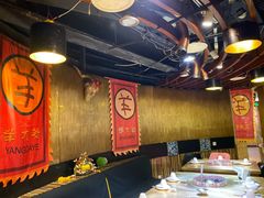 大堂-羊大爷涮肉(亮马桥店)