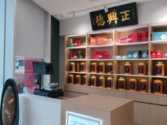 -桂顺斋糕点总厂(荣业大街店)