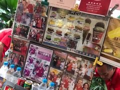 -詹爷爷乌节路街头冰淇淋