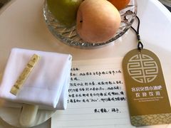 -南京东郊国宾馆