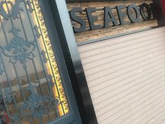 -蟹之国·精品蟹料理(极地店)