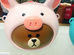-哈根达斯(滨江店)