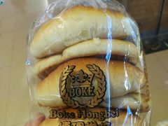 -BOKE博稞烘焙(天佑城店)
