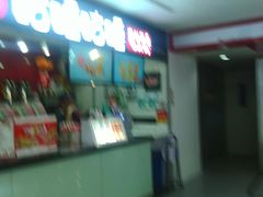 -咕噜咕噜·章鱼小丸子(广州荔湾领展广场店)