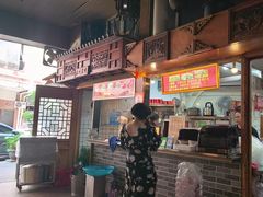 -锦泓老字号猪脏粉(东联大厦店)