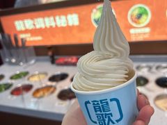 -龍歌自助小火锅(雨花台江南虹悦城店)