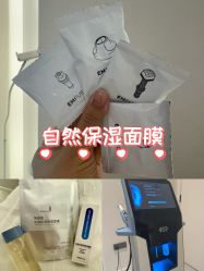 -尊尚柏丽美容SPA