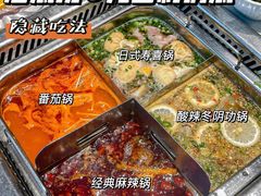 -海底捞火锅(江宸天街店)