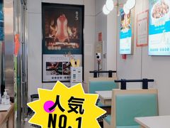-紫光园·烤鸭(美术馆店)