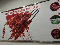 -南城香·饭香串香馄饨香(青年路店)