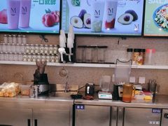 -Mr.Fruits水果先生(英蓝金融中心店)