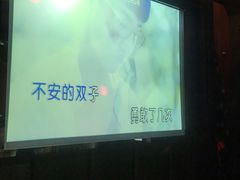 -好乐迪(张扬路八佰伴店)