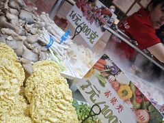 -醉人椒麻辣香锅(上地华联店)