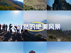 -灵山
