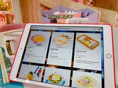 -水桶王国主题餐厅·聚会·生日派对·亲子活动·家庭套餐(亚龙湾希尔顿店)