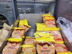 货真价实的馕-阿布拉的馕(西北路店)