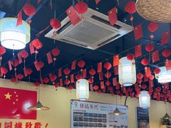 -铁锅年代(高新店)