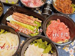 -大虎重庆老火锅(正弘城店)