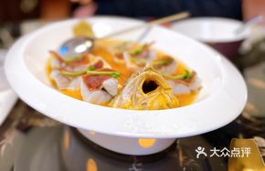 Steamed Yellow Croaker
