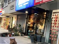 -风雨书店(下城店)