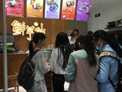 -鲜芋仙Meet Fresh(五道口店)