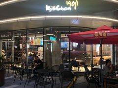-Kyochon1991校村(共和路店)