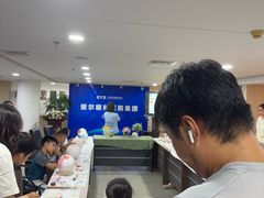-天津大学爱尔眼科医院(天津总院)