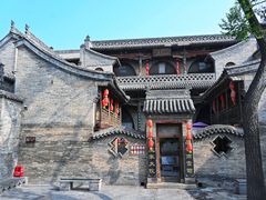 -山西王家大院