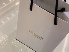 -Laderach 莱德拉(上海环贸iapm店)