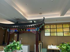 -梅利汴京烤鸭•开封豫菜地标店(晋安路店)