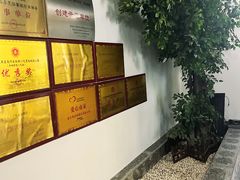 -良师门滨海人家·海鲜·家常菜(滨海城店)