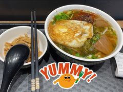 -三品王(广州南店)