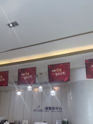 -南京美莱医疗美容·旗舰店