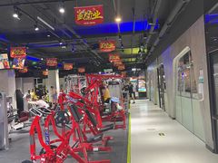 -七星派健身中心(鸟巢店)