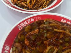 -滴滋味·新疆炒米粉·炒三凉(乌市总店)