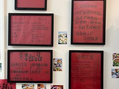 -袁妈红豆汤(重庆总店)